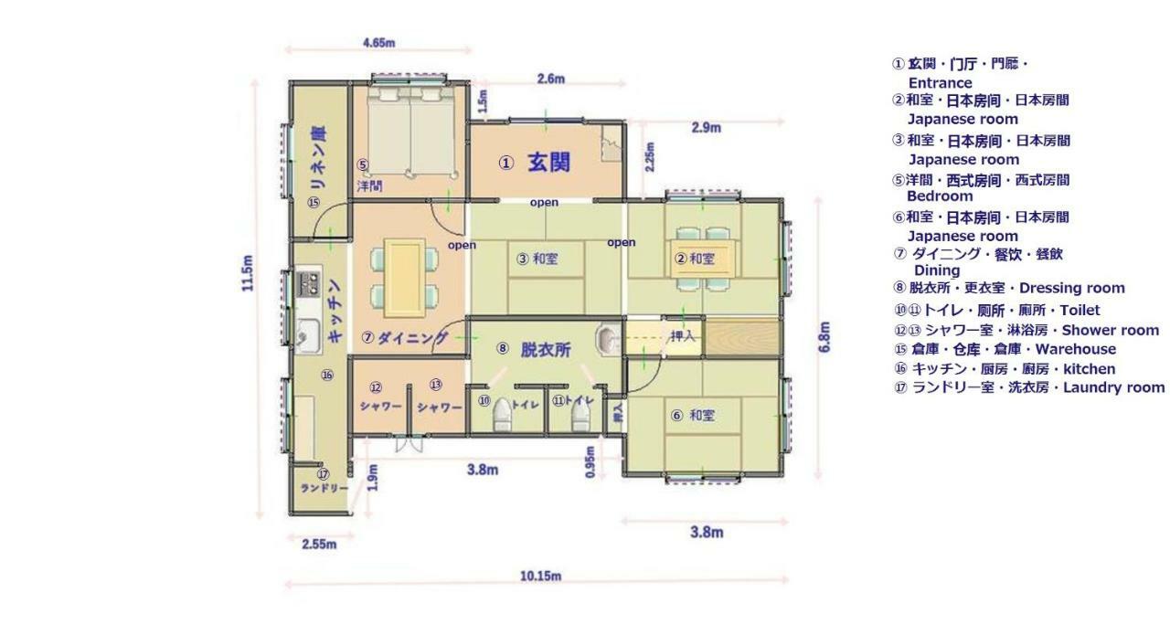 Condominium Wafu Tei Okinawa City Kültér fotó