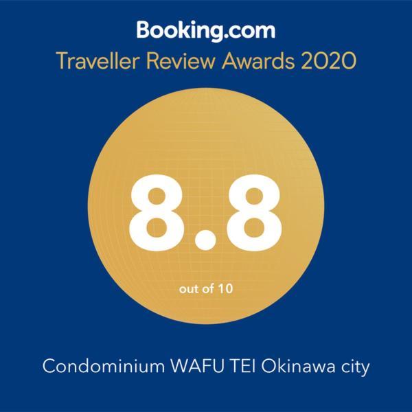 Condominium Wafu Tei Okinawa City Kültér fotó